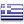 Google-Translate-English to Greek 